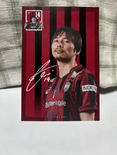 2026年最新】乾貴士 カードの人気アイテム - メルカリ