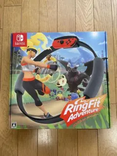 リングフィットアドベンチャー 3点セット