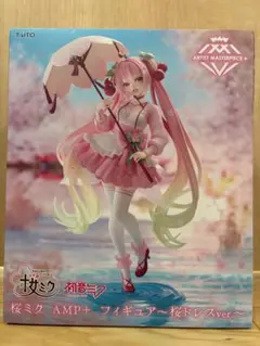 【初音ミク】　桜ミク　AMP+　フィギュア～桜ドレスver.～