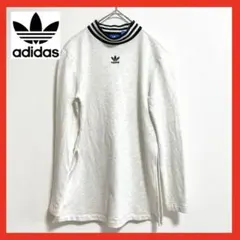 【レア】Adidas 長袖　トレフォイルロゴ　ロンT Tシャツ　白　ホワイト