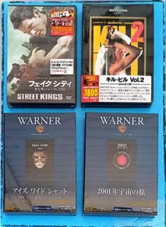 未開封4枚DVDセット チャーリーとチョコレート工場 特別版〈2枚組〉などのサムネイル