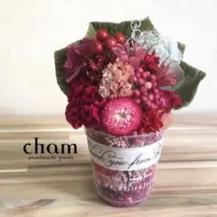 ドライフラワー　パフェ＊レッド
