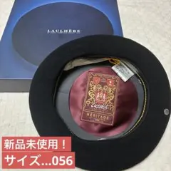 2026年最新】laulhereの人気アイテム - メルカリ