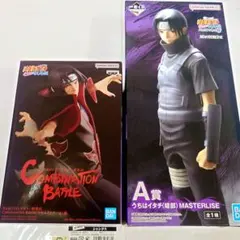 【新品未開封】NARUTO うちはイタチ フィギュア 2種セットのサムネイル