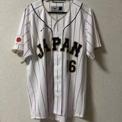2026年最新】侍ジャパン 大谷ユニフォームの人気アイテム - メルカリ
