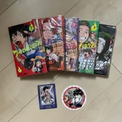 プロメア 完全生産限定版 特典グッズ まとめ売りセット - メルカリ
