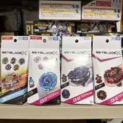 BEYBLADE X CX-07 CX-14 UX-14 こま - メルカリ