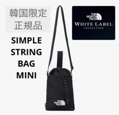 韓国限定 ホワイトレーベル ノースフェイス ミニショルダーバッグ 男女兼用 黒