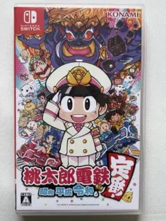 Nintendo Switchソフト 桃太郎電鉄