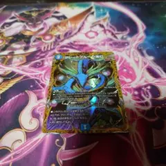 グレートブルーの海幻 シークレット