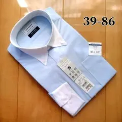 ジャスミン様 リクエスト 2点 まとめ商品