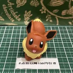 イーブイ:024:フィギュア:指人形:ポケモンキッズ:ソフビ:現状品