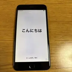 【訳あり】iPhone 6 Plus Space Gray 16GB本体のみ