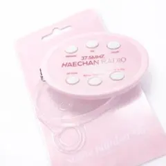 NCT127 NCT DREAM ヘチャン ボイスキーリング