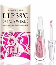 フローフシ LIP38℃＜+1℃ SWIRL：渦＞ Nude Sparklingのサムネイル