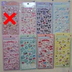 Item thumbnail for item b8d004f1-fcea-40a6-9d25-861b4bf3f4b9