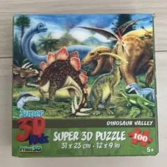 立体パズル ジグソーパズル