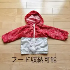 100サイズ　薄手アウター　パーカー　レッド　ユニセックス　フード収納可能のサムネイル