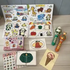 いないいないばあ　知育玩具　➕　えあわせカード　3点セット