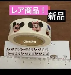 新品 ディズニー ミッキーマウス ミニーマウス 実写 マスキングテープ マステ