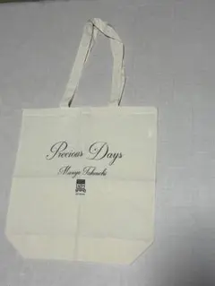 Mariya Takeuchi Precious Days トートバッグ