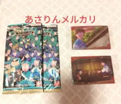 忍たま乱太郎 ウエハース　土井半助　きり丸　カード