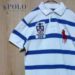 ★けんみゆママ様専用★　ラルフローレン 古着 ラガーシャツ ポロシャツ
