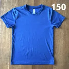 【150】glimmer グリマー 野球　半袖アンダーシャツ 青 ブルーのサムネイル