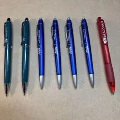 2026年最新】ボールペン 非売品の人気アイテム - メルカリ