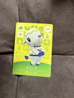 ティーナ ＋ランダム3枚 あつ森 amiiboカード