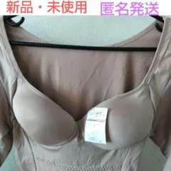 Item thumbnail for item 5ac2dc19-e1a5-43ad-889d-d420bc3d8c58