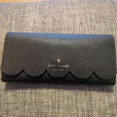 Item thumbnail for item 68ccffaa-bde1-416f-a542-af983919bb19