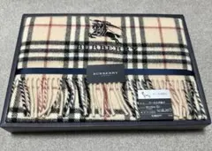 バーバリー　ひざ掛け　ウール100% 未使用品