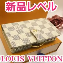稀少美品⭐ルイヴィトン ダミエアズール⭐️ヴィエノワ　がま口二つ折り財布