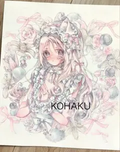 nene様 Kaguya Galaxy Frame Material Paper - メルカリ