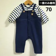 【一度のみ着用】Hot Biscuits ロンパース 70㌢