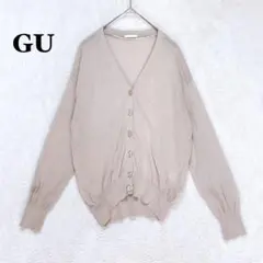 ジーユー ニット カーディガン シアー M 薄手 ベージュ Vネック 羽織 長袖