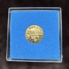 1979.6.9 宇宙博覧会　記念メダル