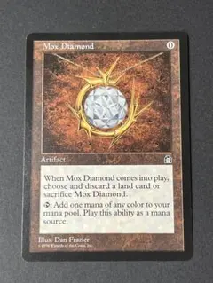 2025年最新】mox diamondの人気アイテム - メルカリ