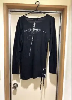 Item thumbnail for item e48b6276-6c21-4671-8ac0-59b7203308c9