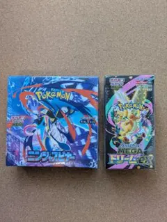 ポケモンカードゲーム ニンジャスピナーBOX & メガドリームEX BOXセット