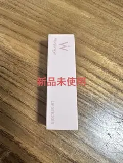 Item thumbnail for item b132d318-5fe1-46da-8609-76865ba3637b