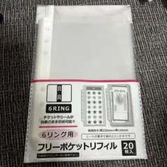 Item thumbnail for item cd335aa8-c332-48d9-872d-d0d1c81fc32a