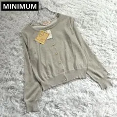 新品タグ付き MINIMUM ラメ入りカーディガン フラワーボタン サイズ2