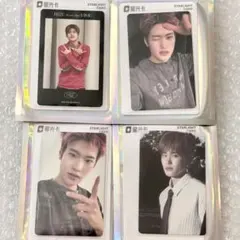 riize fame qqmusic 中国限定 トレカ 4枚セット ソヒ コンプ