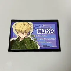 ALIEN STAGE ID風カードコレクション ルカ