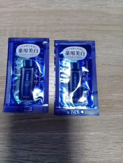 肌美精化粧水　試供品　日本製　おまけサンプル付きのサムネイル