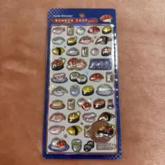 ボンボンドロップシール　和柄　寿司