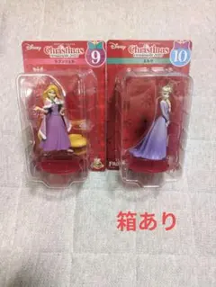 ディズニー クリスマスオーナメント Happyくじ2025 ラプンツェル エルサ