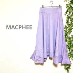 【MACPHEE マカフィー】ロングスカート　薄紫　コットン　裏地あり　34のサムネイル
